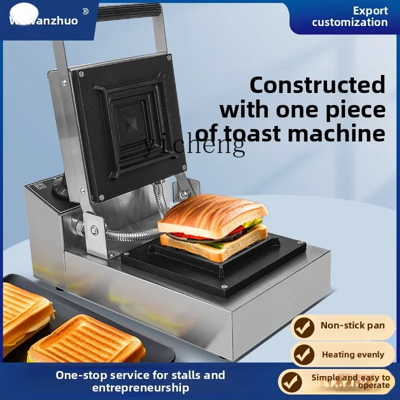 Breakfast Sandwich Press - TQH Hete Pers Sandwich Machine Commerciële