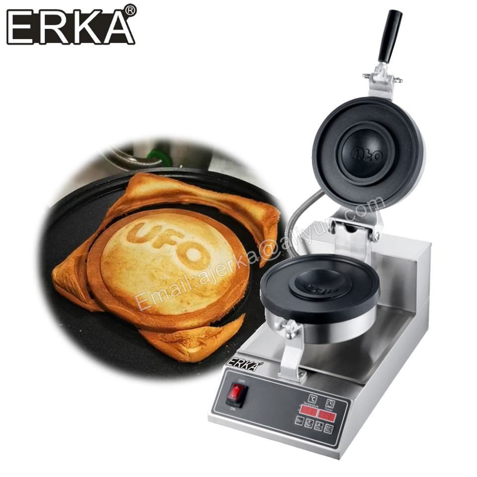 Breakfast Sandwich Press - Erka Hot Press Ufo Burger Broodrooster