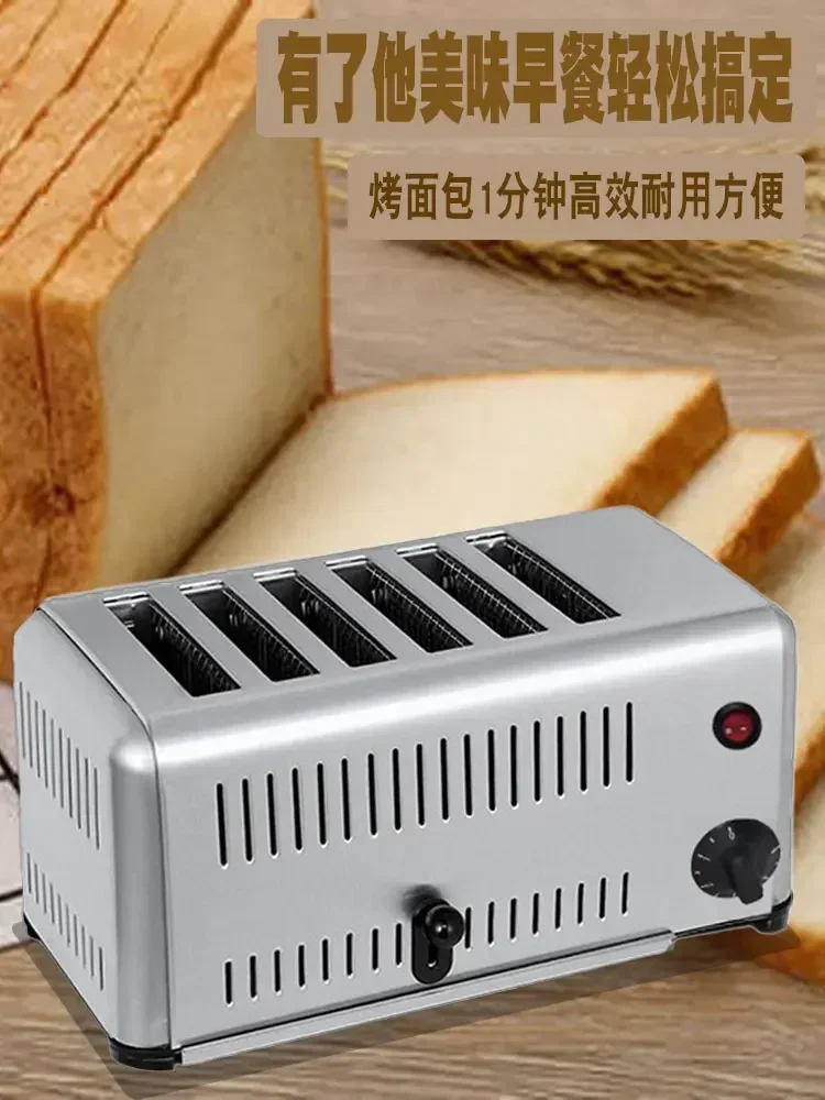 Hete Aanbieding: 6-delige Hete - Breakfast Sandwich Press recensie en prijs