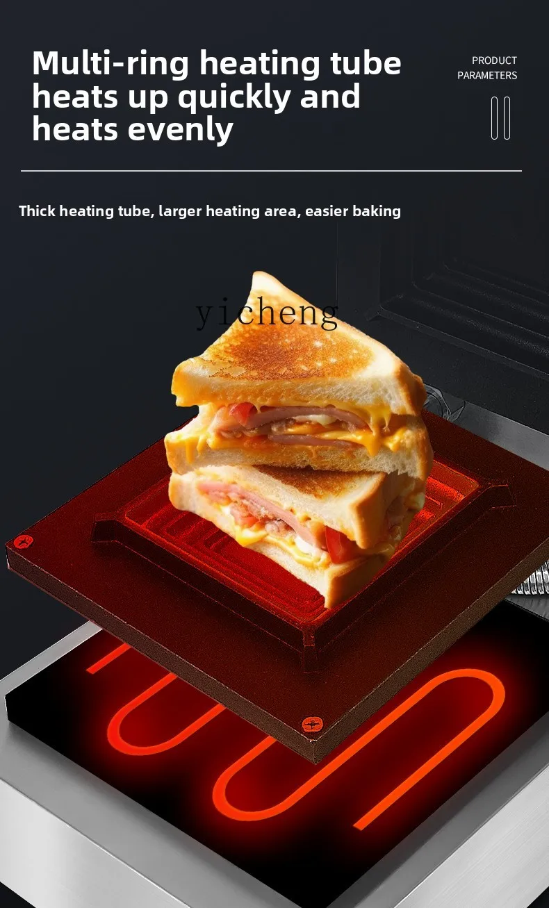 TQH Hete Pers Sandwich Machine - Breakfast Sandwich Press recensie en prijs