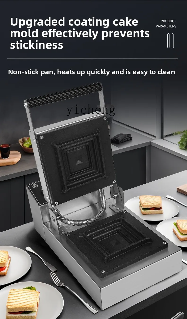 TQH Hete Pers Sandwich Machine - Breakfast Sandwich Press recensie en prijs