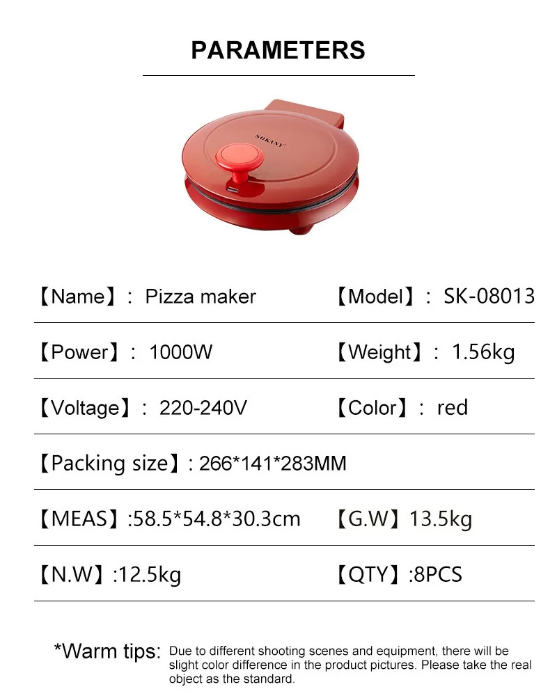 110V elektrische pizzamachine, - Breakfast Sandwich Press recensie en prijs