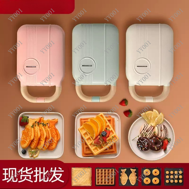 Mini Elektrische Sandwichmaker - Breakfast Sandwich Press recensie en prijs
